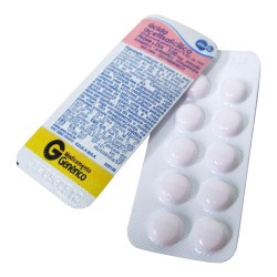 A.a.salicilico 100mg 10cp Ems Generico